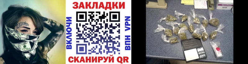 MDMA Шацк