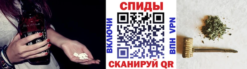 БУТИРАТ оксана  Купить закладки  Шацк 