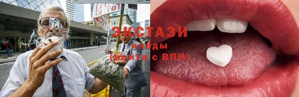 МДПВ Гусиноозёрск