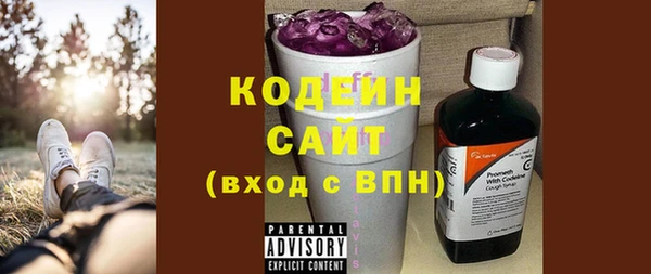 таблы Гусь-Хрустальный