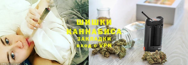 таблы Гусь-Хрустальный