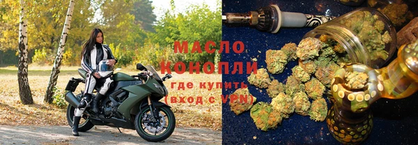 таблы Гусь-Хрустальный