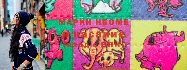МДПВ Гусиноозёрск