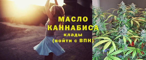 таблы Гусь-Хрустальный
