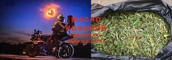 МДПВ Гусиноозёрск