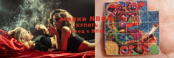 таблы Гусь-Хрустальный