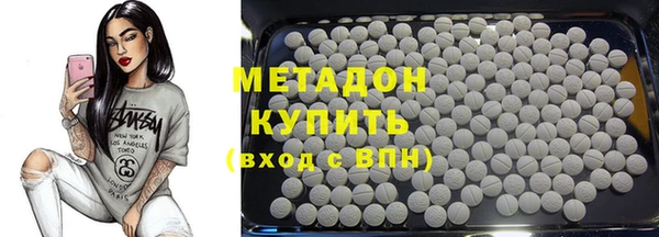 таблы Гусев
