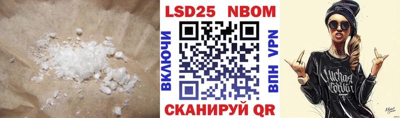 ЛСД экстази ecstasy  Купить закладки  Шацк 